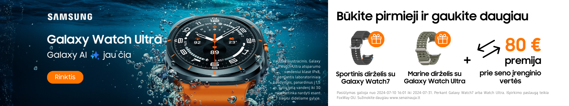 Samsung Galaxy Watch Ultra jau prekyboje su dovana, Mobili prekyba