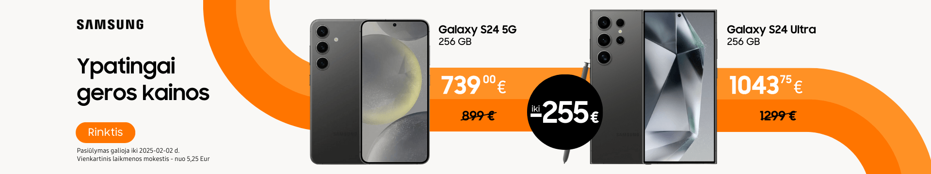 Samsung Galaxy S24 serija akcija, Mobili prekyba