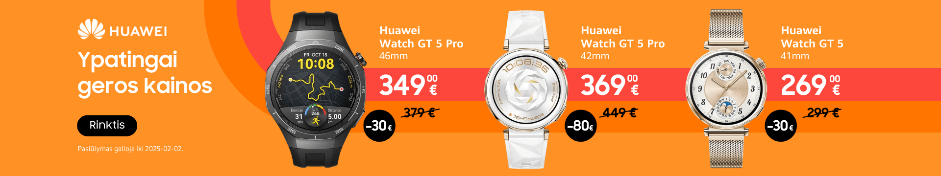 Huawei Watch GT5 serija akcija, Mobili prekyba