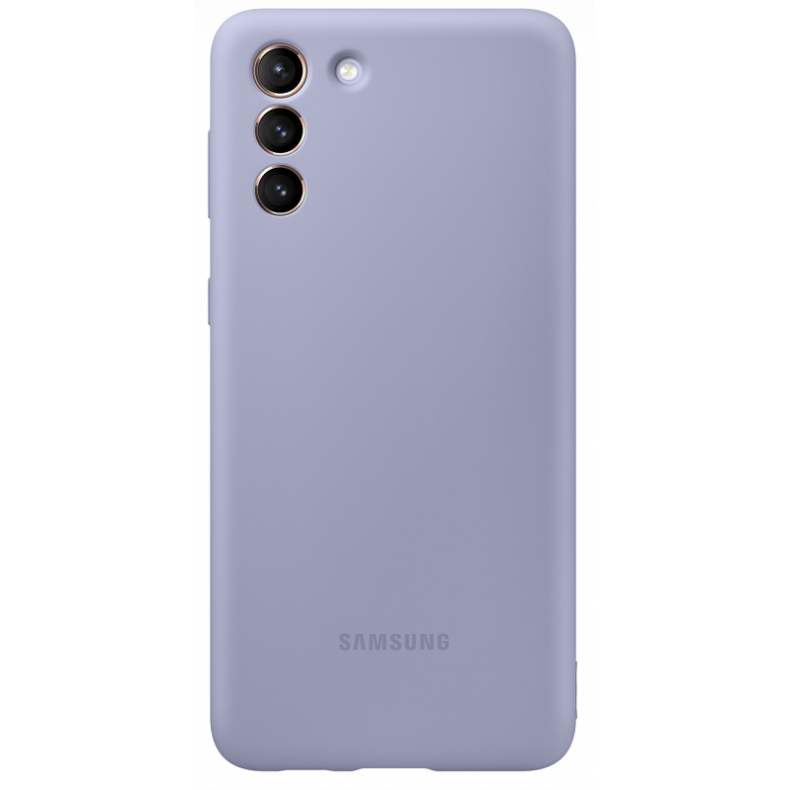 Samsung Galaxy S21+ silikoninis dėklas, violetinis