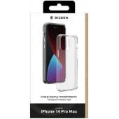 BigBen skaidrus silikoninis Iphone 14 Pro Max apsauginis dėklas, 1 nuotrauka