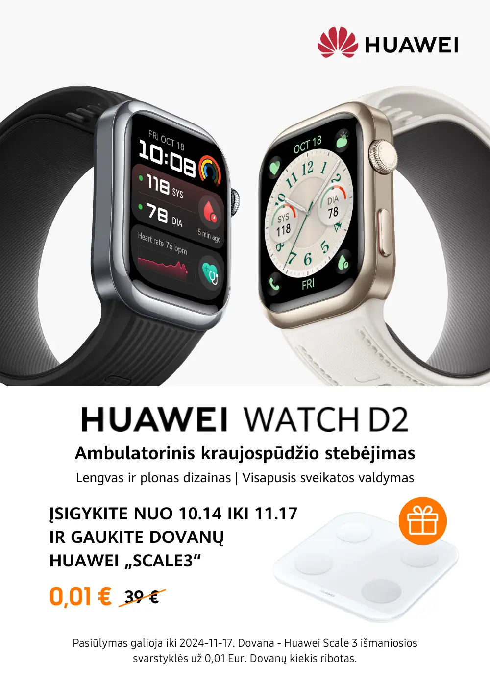 Huawei Watch D2 akcija, Mobili prekyba